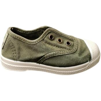 Natural World Sneakers  470