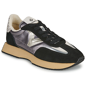 Victoria Lage Sneakers  COSMOS