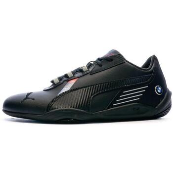 Puma Lage Sneakers  -