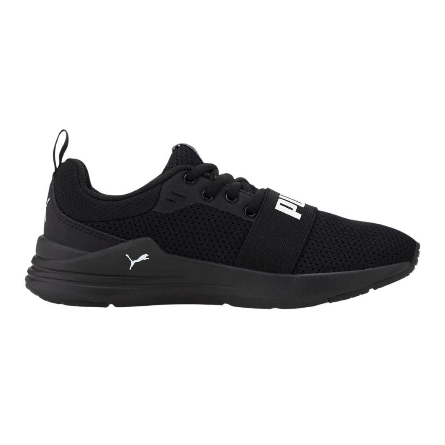 Puma Bedrade hardlooptrainers voor kinderen