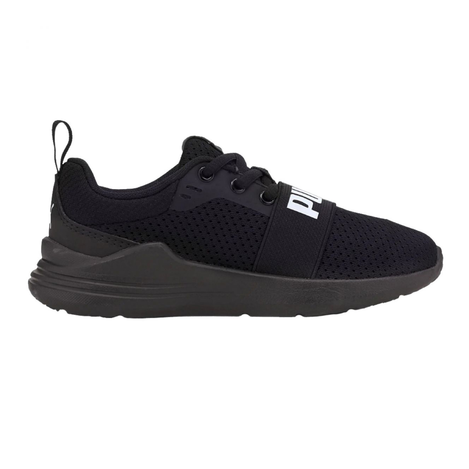 Puma Bedrade hardlooptrainers voor kinderen