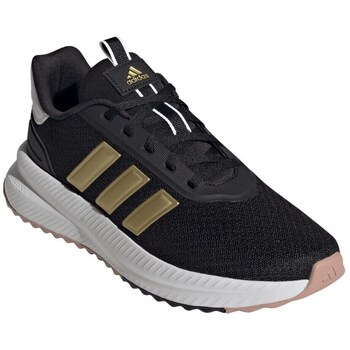 Adidas Lage Sneakers  X_plr Path