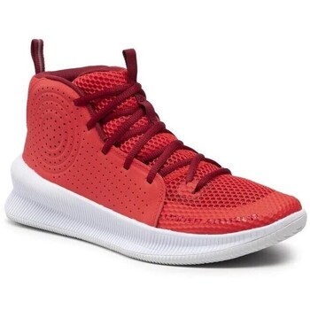 Under Armour Laarzen  Jet