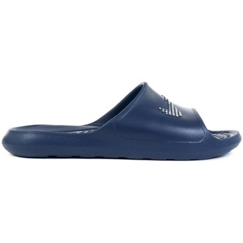 Nike Waterschoenen  Victori One Slide