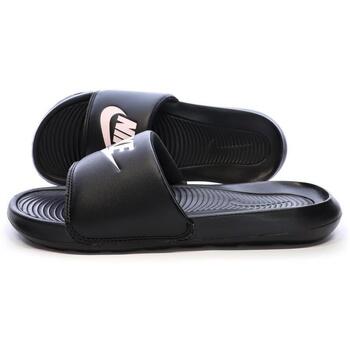 Nike Teenslippers  -