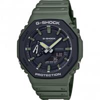 G-Shock horloge