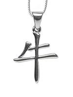 Adelia´s Amulett »Chinesische Sternzeichen Talisman«, Büffel - Bezeichnung: Nyu, Prinzip: Yin, Element: Wasser