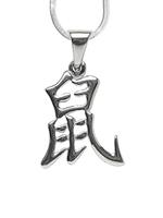 Adelia´s Amulett »Chinesische Sternzeichen Talisman«, Ratte - Bezeichnung: Schu, Prinzip: Yang, Element: Wasser