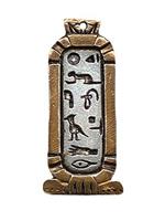 Adelia´s Amulett »Juwel des Atum Ra Talisman«, Kleopatras Liebeskartusche - Glückliche Liebe, Freundschaft