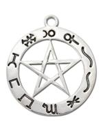 Adelia´s Amulett »Siegel der Hexerei (versilbert)«, Planeten Pentagramm - Erfolg bei Zaubersprüchen