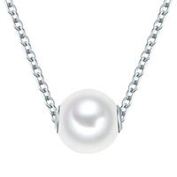 Valero Pearls Perlenkette »Y912« (1-tlg), aus Süßwasserperlen