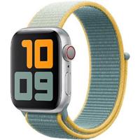 Strap-it Apple Watch nylon band (sunshine)