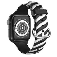 Strap-it Apple Watch Twisted siliconen bandje (zwart/wit)