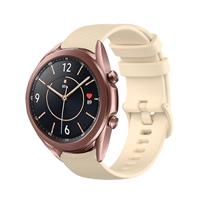 Strap-it Samsung Galaxy Watch 3 41mm Luxe Siliconen bandje (beige)