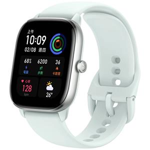 Smartwatch Amazfit Gts 4 Mini Blau 1,65"