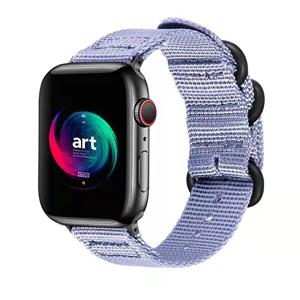 Strap-it Apple Watch nylon gesp bandje (lavendel)