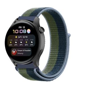 Strap-it Huawei Watch 3 (Pro) nylon band (moss green)