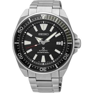 Seiko prospex automaat