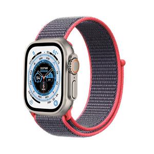 Strap-it Apple Watch Ultra nylon band (bright powder)