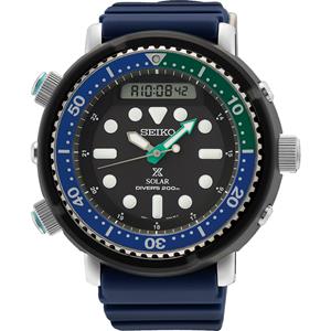 Seiko prospex tropical lagoon special edition