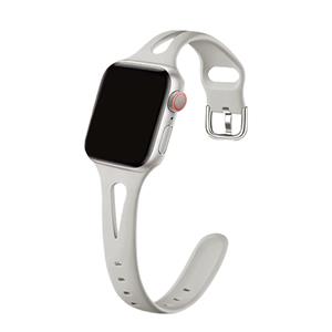 Strap-it Apple Watch slim silicone band (grijs)