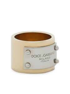 Dolce & Gabbana Ring met gegraveerd logo - Goud