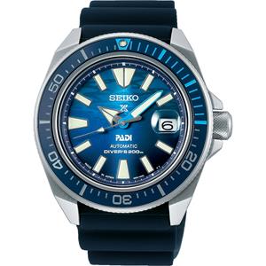 Seiko prospex padi special edition