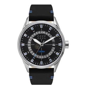 CCCP SHCHUKA CP-7032-01 Horloge Heren 43mm