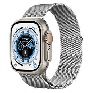 Strap-it Apple Watch Ultra Milanese band (zilver)