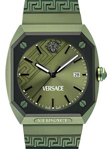 Versace Antares 44mm - Groen