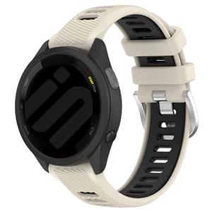 Strap-it Garmin Forerunner 55 sport gesp bandje (beige/zwart)