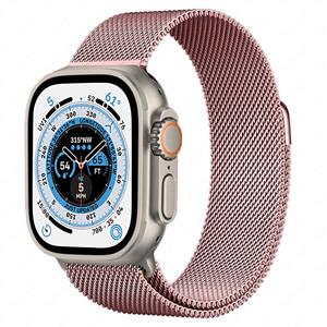 Strap-it Apple Watch Ultra Milanese band (roze)