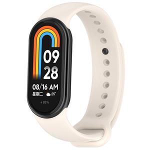 Strap-it Xiaomi Smart Band 8 siliconen bandje (sterrenlicht)