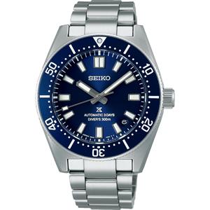 Seiko prospex diver's automatic