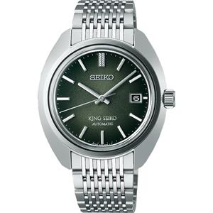 Seiko King 