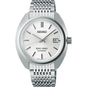 Seiko King 