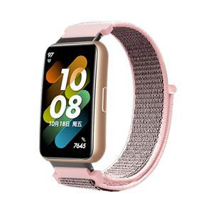 Strap-it Huawei band 7 nylon bandje (pink sand)