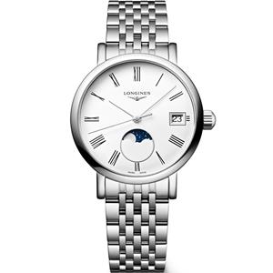 Longines elegant collection quartz