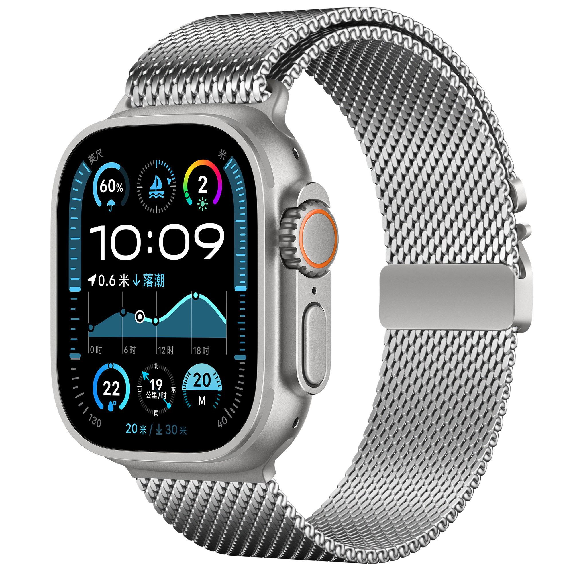 Strap-it Apple Watch Modern Milanese band (zilver)