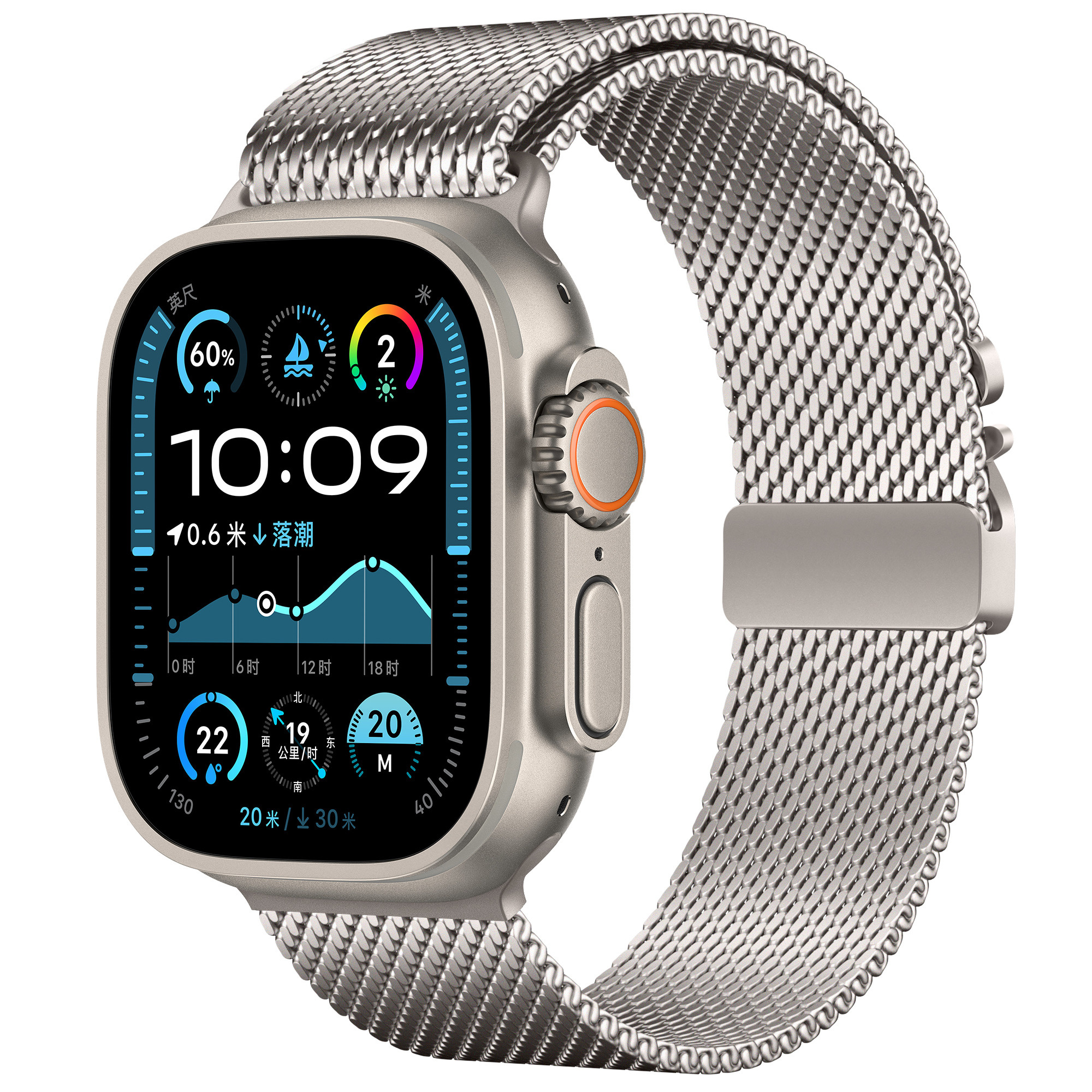 Strap-it Apple Watch Modern Milanese band (sterrenlicht)