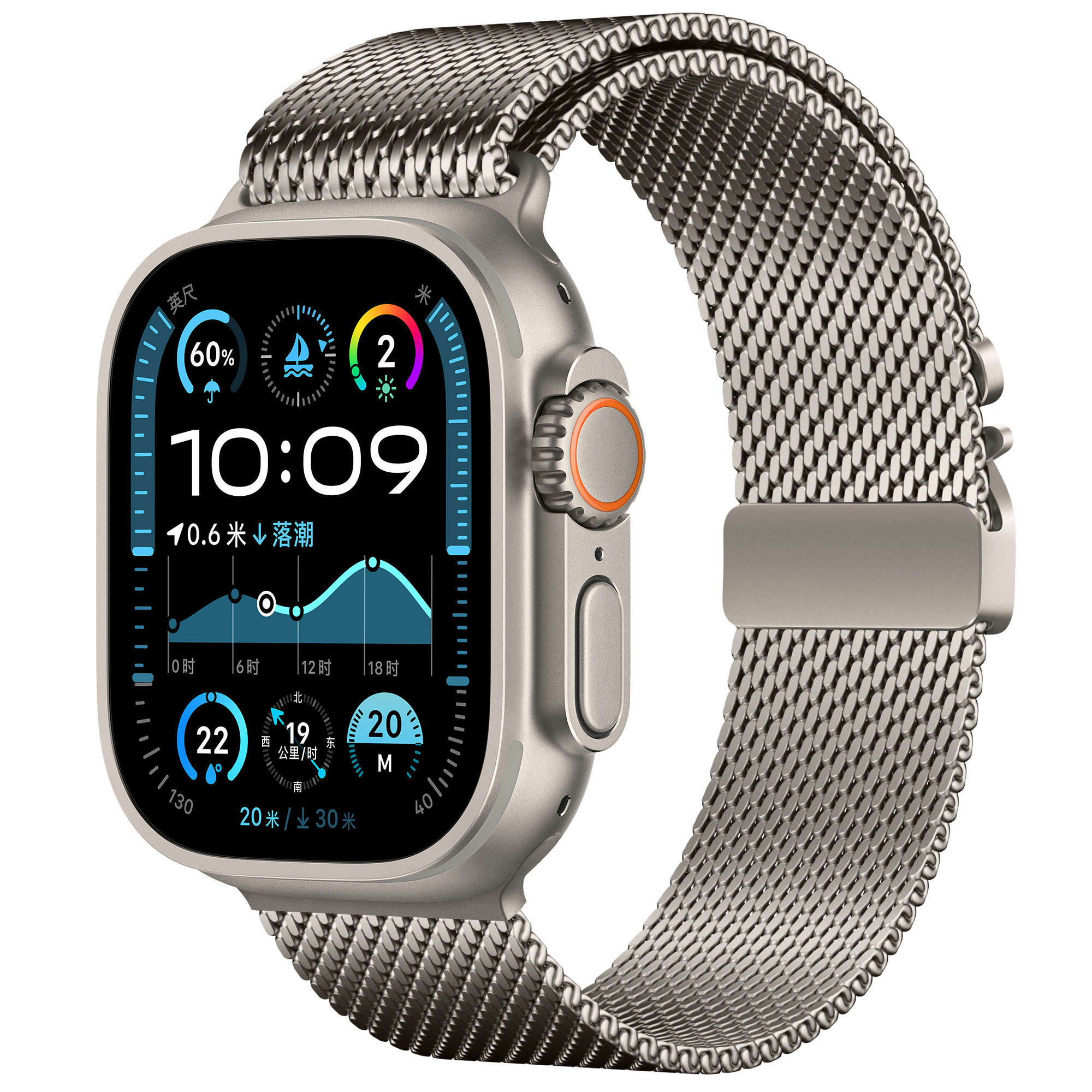 Strap-it Apple Watch Modern Milanese band (titanium)