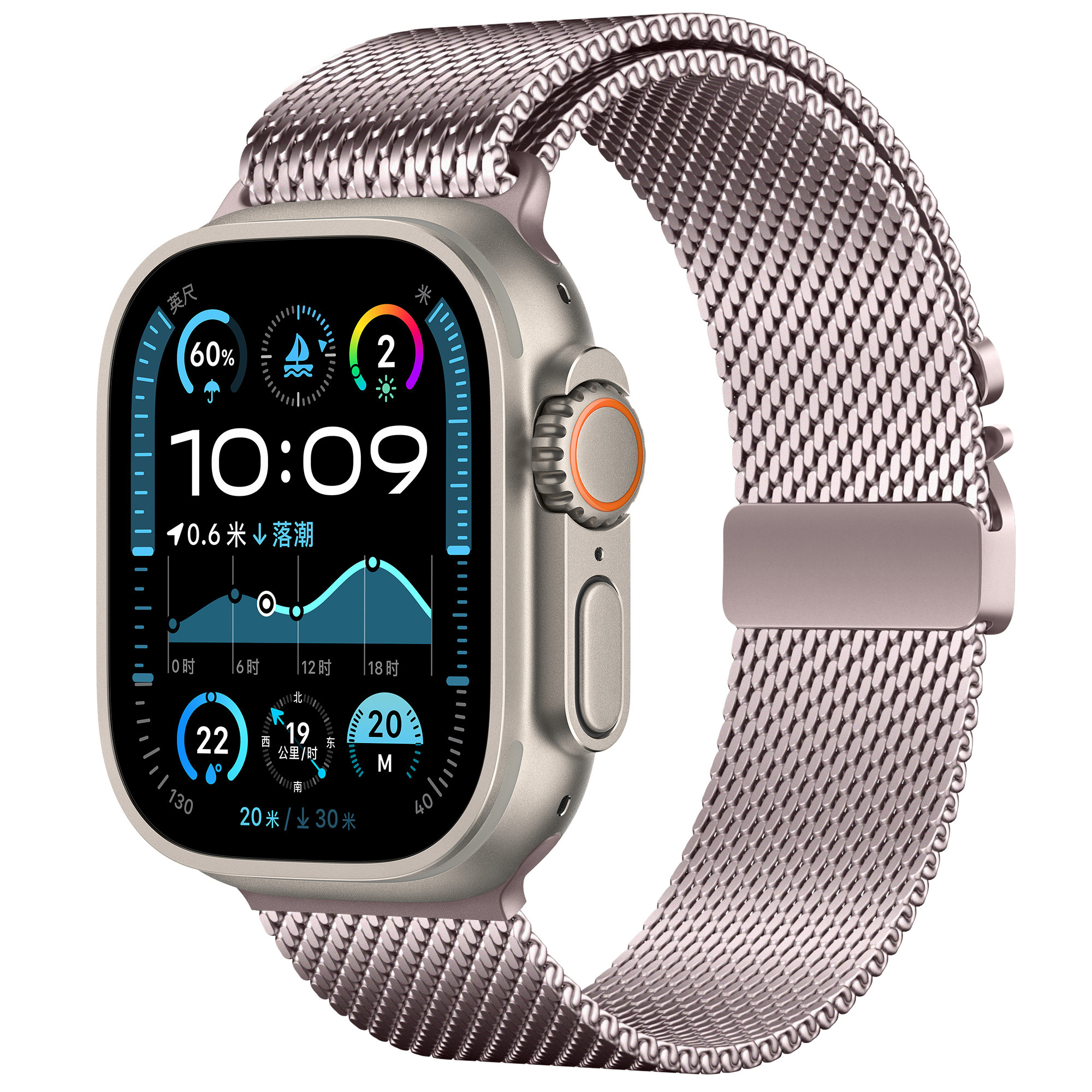 Strap-it Apple Watch Modern Milanese band (roze)