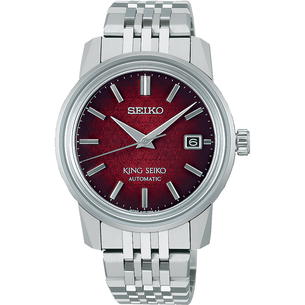 Seiko King 'garyu-bai red'automatic