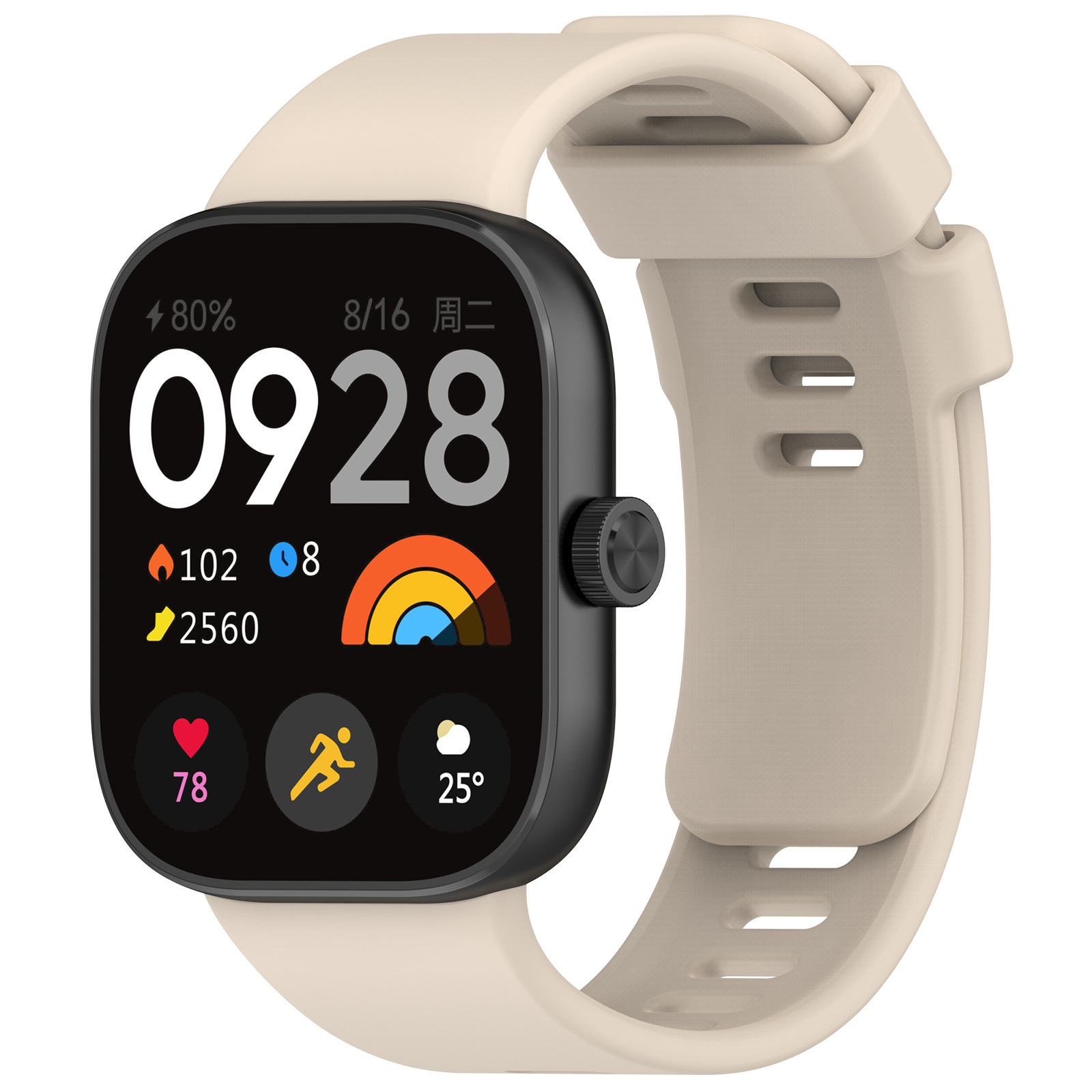 Strap-it Xiaomi Smart Band 9 Pro siliconen bandje (beige)