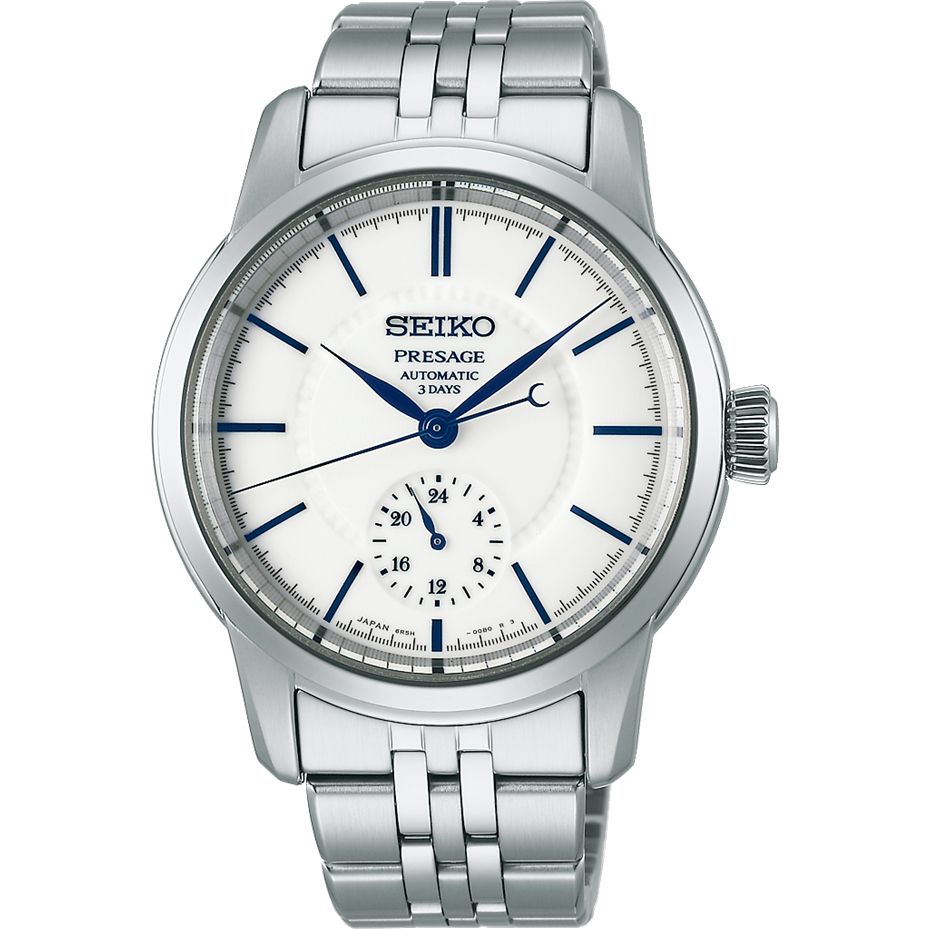 Seiko presage arita porcelain