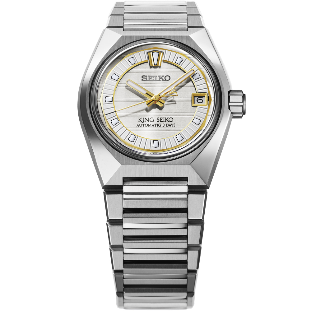 Seiko King  vanac sunrise silver