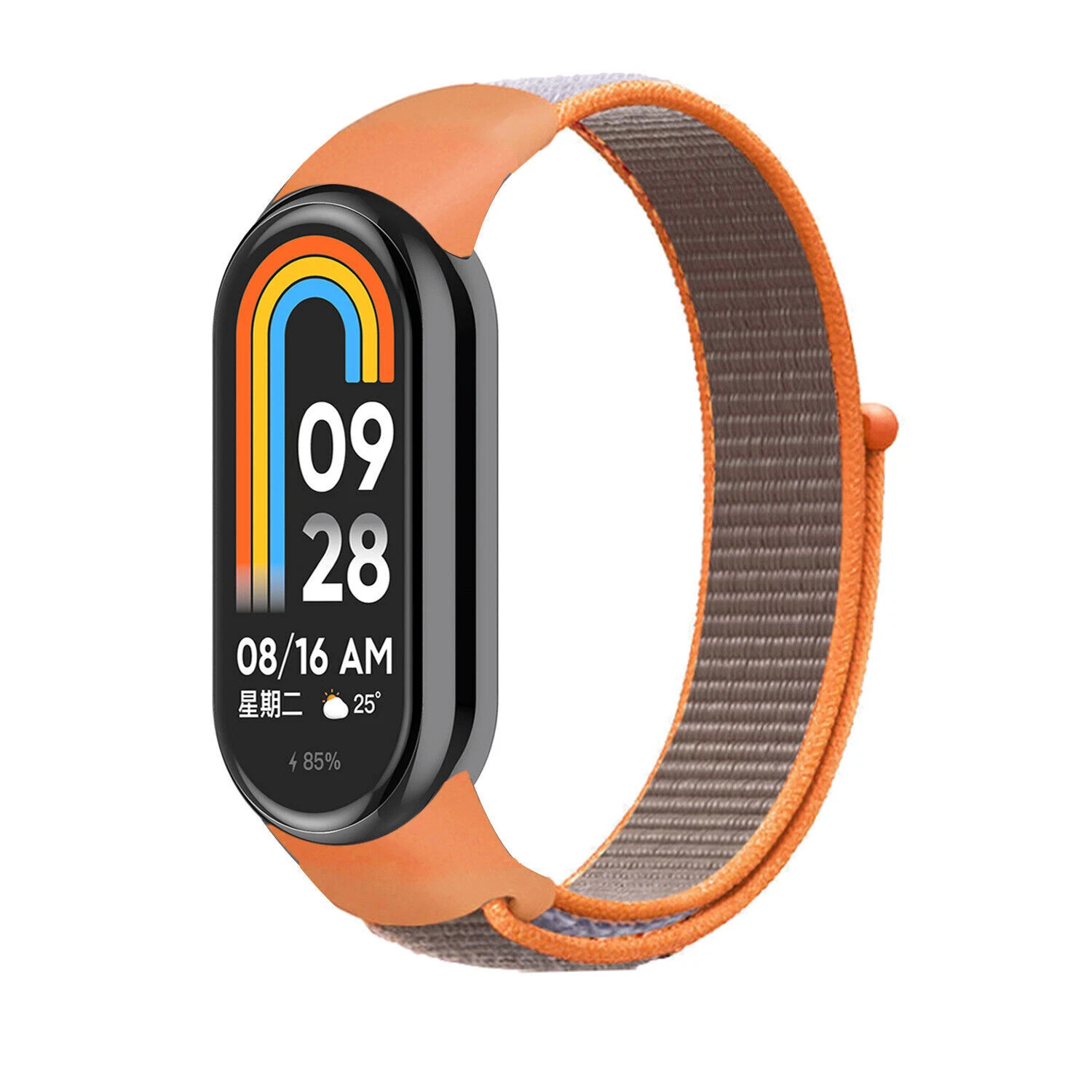 Strap-it Xiaomi Smart Band 8 nylon bandje (oranje-bruin)