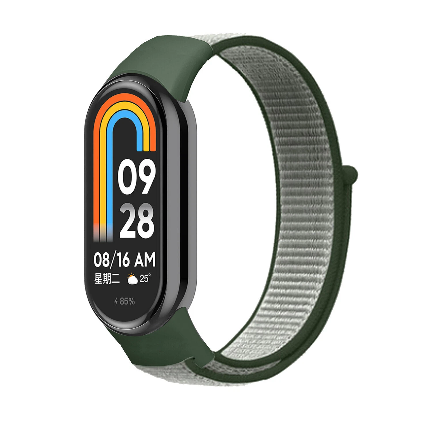 Strap-it Xiaomi Smart Band 10 nylon bandje (olijfgroen)