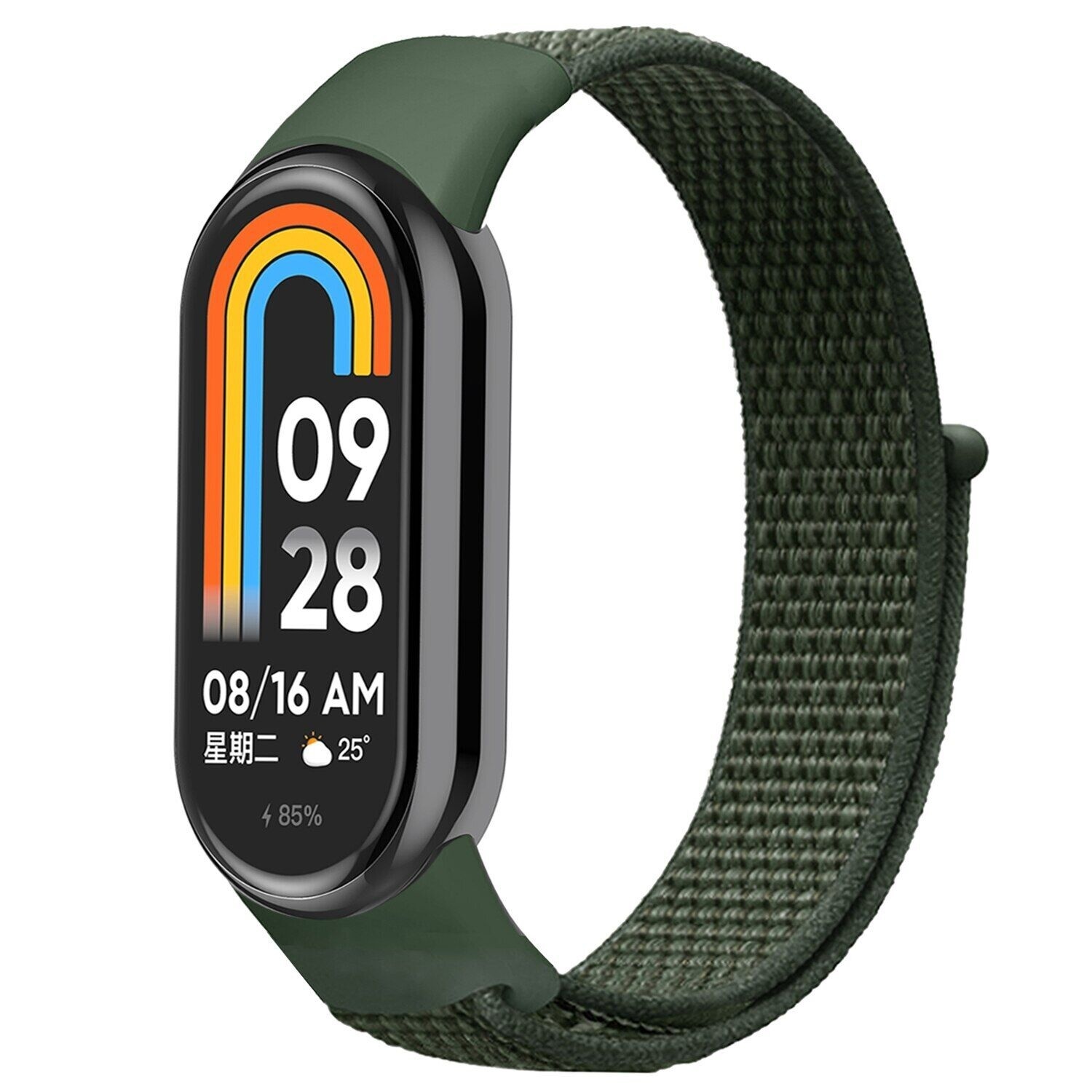 Strap-it Xiaomi Smart Band 9 nylon bandje (legergroen)