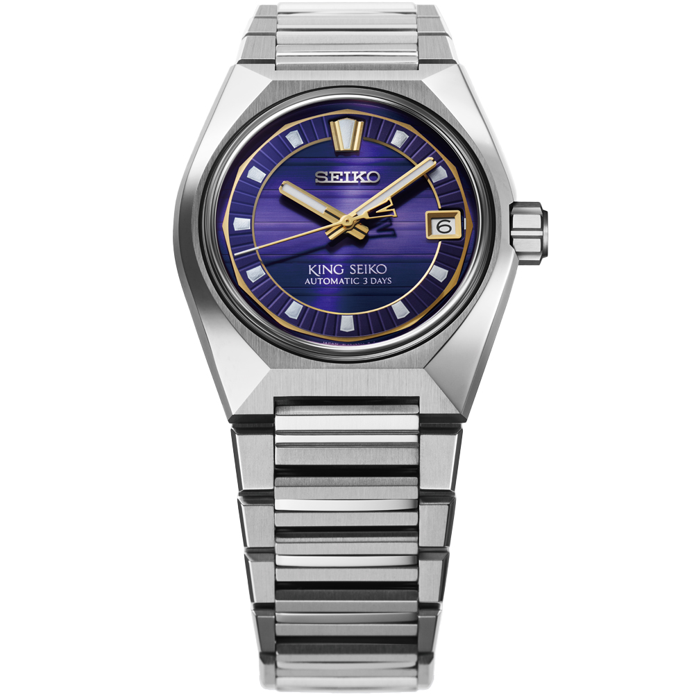 Seiko King  vanac evening twilight purple
